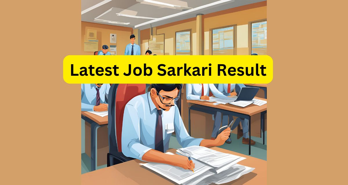 Latest Job Sarkari Result